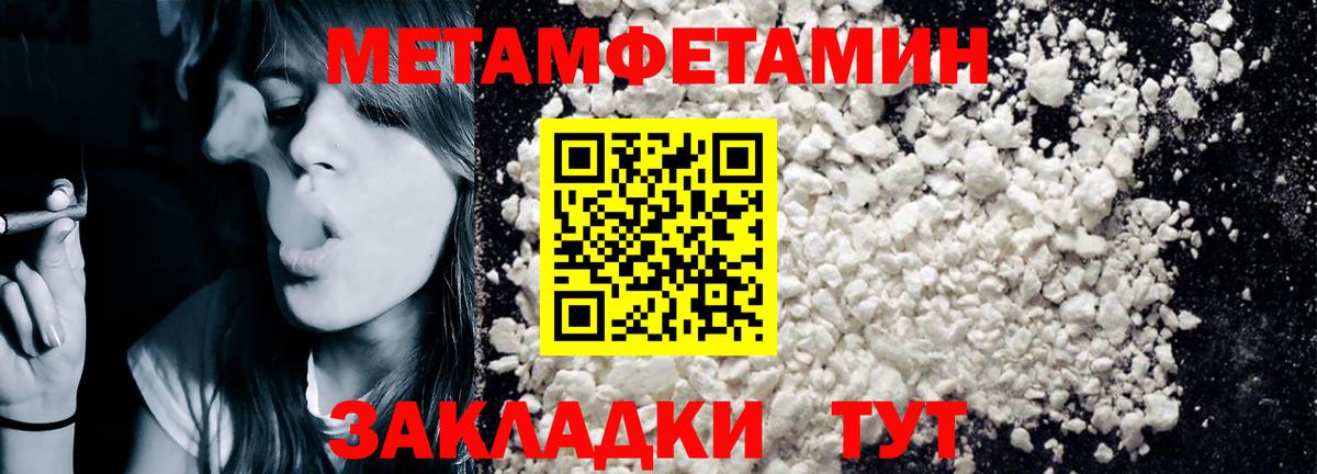 Туймазы  АМФ Premium  АМФ  Вход с VPN 