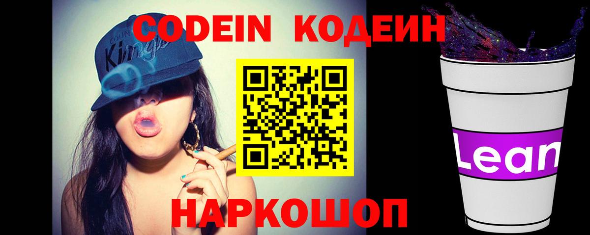 Конопля  ЭКСТАЗИ  Туймазы  Alpha-PVP СОЛЬ кристаллы  Меф кристаллы  ГАШ  Бошки Шишки  Вход с VPN 