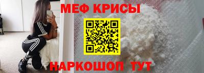 бутик Славгород