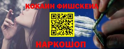 бутик Славгород