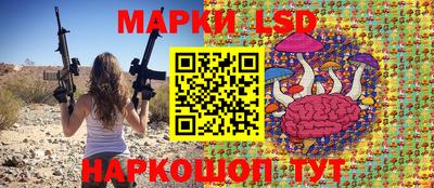 ALPHA PVP Славянск-на-Кубани