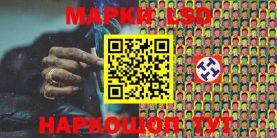 ALPHA-PVP Сланцы