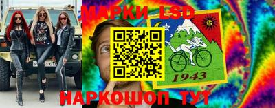 бутик Славгород