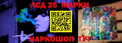 ALPHA PVP Славянск-на-Кубани