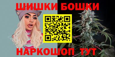 бутик Славгород