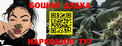 ALPHA PVP Славянск-на-Кубани