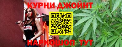 ALPHA-PVP Сланцы