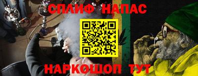 бутик Славгород