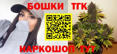 ALPHA PVP Славянск-на-Кубани