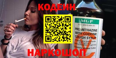 бутик Славгород