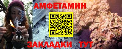бутик Славгород
