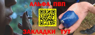бутик Славгород