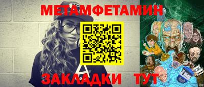 бутик Славгород