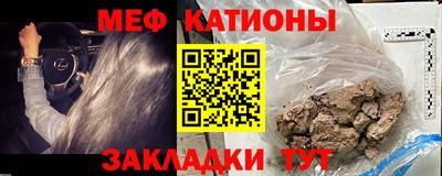 бутик Славгород