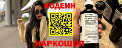 бутик Славгород