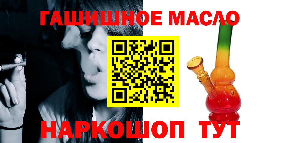 Дистиллят ТГК жижа Туймазы